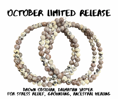 October Limited Release