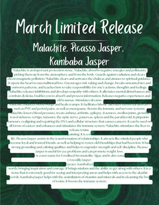 March Limited Release